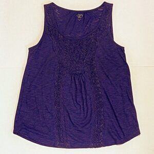 Ann Taylor Loft sleeveless top with front lace detail, size SP